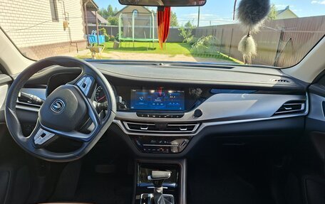 Changan CS35 Plus, 2021 год, 1 430 000 рублей, 4 фотография