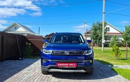 Changan CS35 Plus, 2021 год, 1 430 000 рублей, 10 фотография