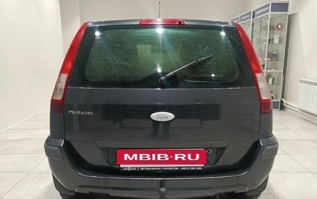 Ford Fusion I, 2007 год, 330 000 рублей, 8 фотография