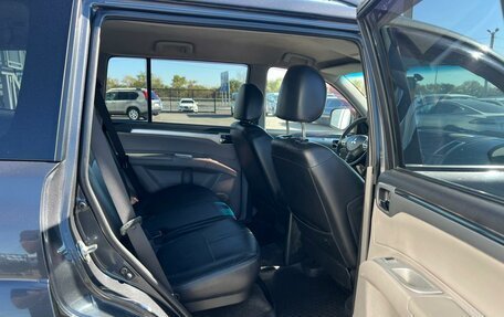 Mitsubishi Pajero Sport II рестайлинг, 2012 год, 1 799 000 рублей, 4 фотография