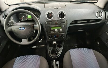 Ford Fusion I, 2007 год, 330 000 рублей, 12 фотография