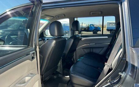 Mitsubishi Pajero Sport II рестайлинг, 2012 год, 1 799 000 рублей, 16 фотография