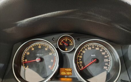 Opel Astra H, 2007 год, 597 000 рублей, 20 фотография