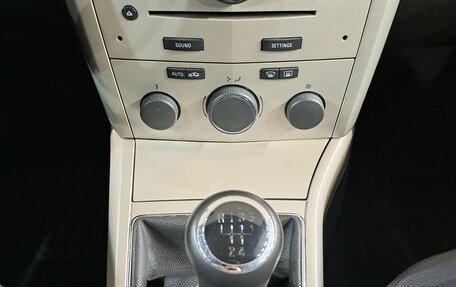 Opel Astra H, 2007 год, 597 000 рублей, 22 фотография