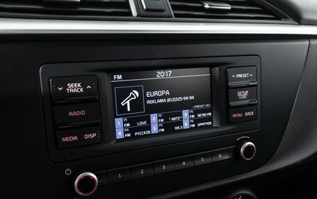 KIA Rio IV, 2021 год, 1 989 700 рублей, 17 фотография
