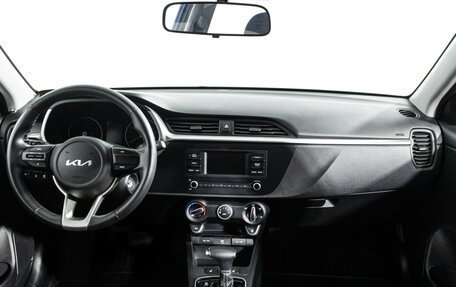 KIA Rio IV, 2021 год, 1 989 700 рублей, 13 фотография