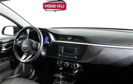 KIA Rio IV, 2021 год, 1 989 700 рублей, 9 фотография