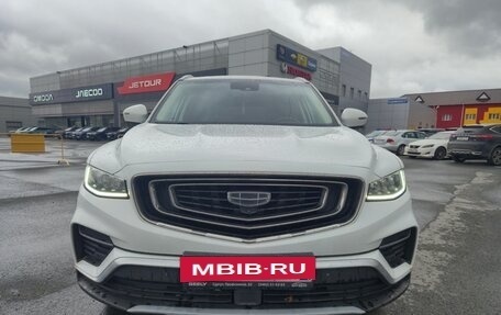 Geely Atlas, 2022 год, 1 890 000 рублей, 3 фотография