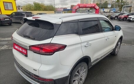 Geely Atlas, 2022 год, 1 890 000 рублей, 8 фотография