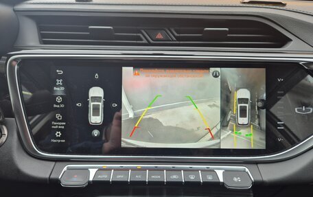 Geely Atlas, 2022 год, 1 890 000 рублей, 14 фотография