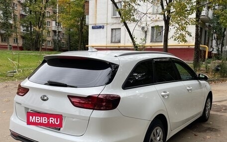 KIA cee'd III, 2020 год, 1 790 000 рублей, 5 фотография