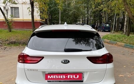KIA cee'd III, 2020 год, 1 790 000 рублей, 6 фотография