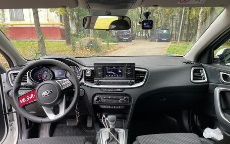KIA cee'd III, 2020 год, 1 790 000 рублей, 11 фотография