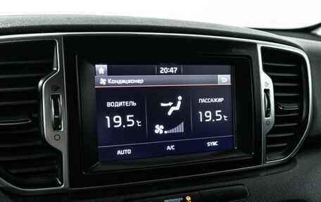 KIA Sportage IV рестайлинг, 2017 год, 1 899 898 рублей, 17 фотография