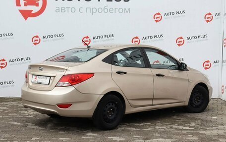 Hyundai Solaris II рестайлинг, 2013 год, 880 000 рублей, 2 фотография