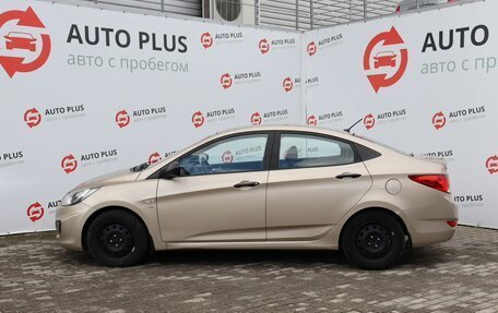 Hyundai Solaris II рестайлинг, 2013 год, 880 000 рублей, 4 фотография
