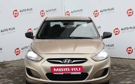 Hyundai Solaris II рестайлинг, 2013 год, 880 000 рублей, 5 фотография