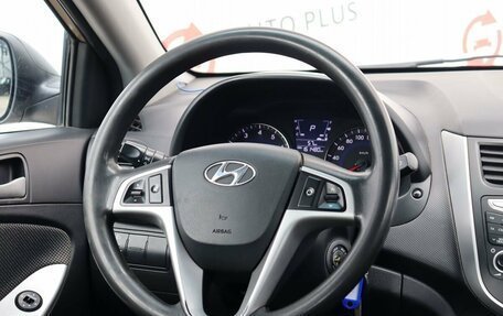 Hyundai Solaris II рестайлинг, 2013 год, 880 000 рублей, 10 фотография