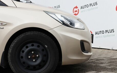 Hyundai Solaris II рестайлинг, 2013 год, 880 000 рублей, 14 фотография