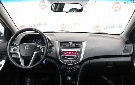 Hyundai Solaris II рестайлинг, 2013 год, 880 000 рублей, 8 фотография