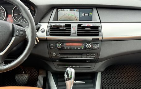BMW X5, 2008 год, 1 880 000 рублей, 8 фотография