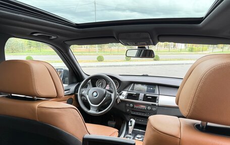 BMW X5, 2008 год, 1 880 000 рублей, 7 фотография
