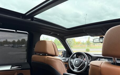 BMW X5, 2008 год, 1 880 000 рублей, 10 фотография