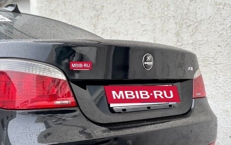 BMW 5 серия, 2005 год, 649 000 рублей, 16 фотография