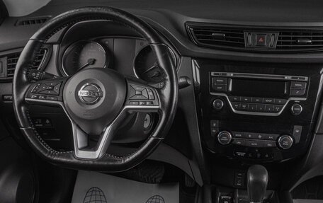 Nissan Qashqai, 2020 год, 1 879 000 рублей, 17 фотография