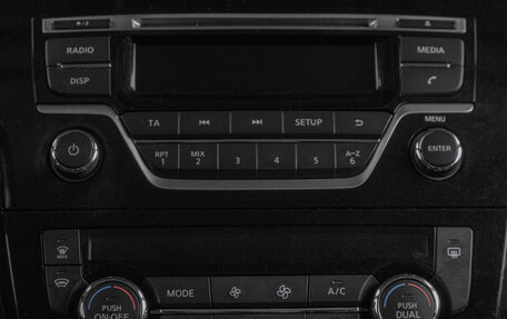 Nissan Qashqai, 2020 год, 1 879 000 рублей, 14 фотография