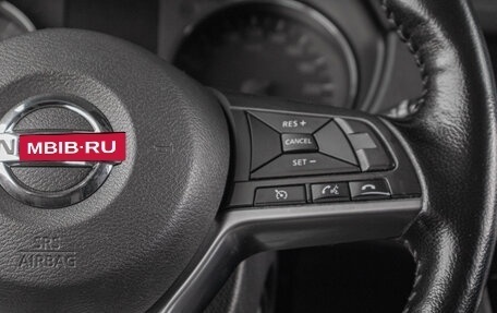 Nissan Qashqai, 2020 год, 1 879 000 рублей, 13 фотография