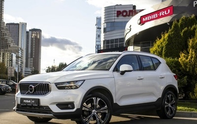Volvo XC40 I, 2018 год, 3 095 000 рублей, 1 фотография