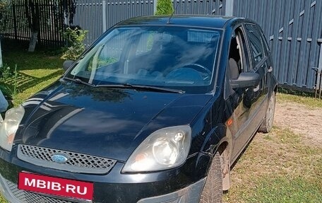 Ford Fiesta, 2008 год, 315 000 рублей, 1 фотография