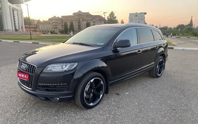 Audi Q7, 2013 год, 1 999 999 рублей, 1 фотография
