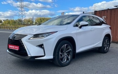 Lexus RX IV рестайлинг, 2017 год, 3 650 000 рублей, 1 фотография