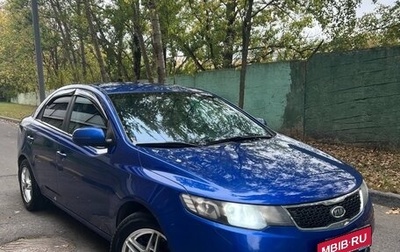 KIA Cerato III, 2011 год, 850 000 рублей, 1 фотография