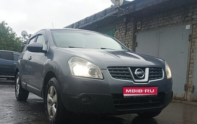 Nissan Qashqai, 2008 год, 600 000 рублей, 1 фотография