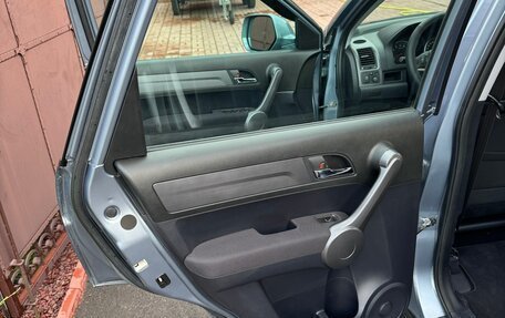 Honda CR-V III рестайлинг, 2008 год, 2 189 000 рублей, 23 фотография