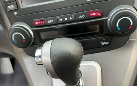 Honda CR-V III рестайлинг, 2008 год, 2 189 000 рублей, 17 фотография