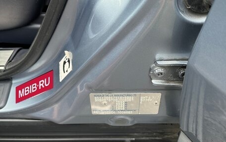 Honda CR-V III рестайлинг, 2008 год, 2 189 000 рублей, 21 фотография