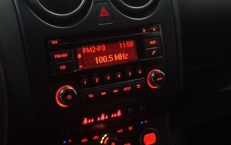 Nissan Qashqai, 2008 год, 600 000 рублей, 5 фотография