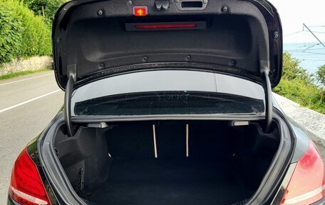 Mercedes-Benz C-Класс, 2015 год, 1 970 000 рублей, 4 фотография