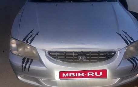 Hyundai Accent II, 2005 год, 250 000 рублей, 1 фотография