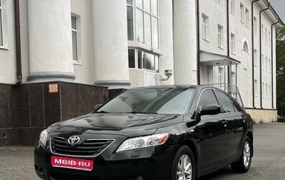 Toyota Camry, 2008 год, 1 090 000 рублей, 1 фотография