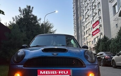 MINI Hatch, 2008 год, 1 150 000 рублей, 1 фотография