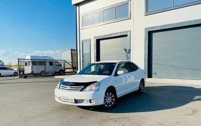 Toyota Allion, 2002 год, 649 999 рублей, 1 фотография