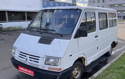 Renault Trafic, 1997 год, 140 000 рублей, 1 фотография