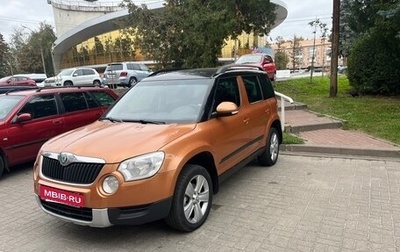 Skoda Yeti I рестайлинг, 2012 год, 870 000 рублей, 1 фотография