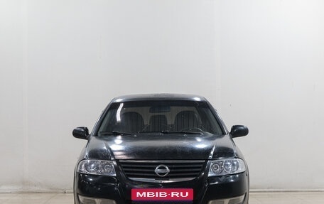 Nissan Almera Classic, 2006 год, 399 000 рублей, 1 фотография