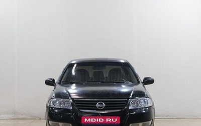 Nissan Almera Classic, 2006 год, 399 000 рублей, 1 фотография